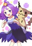  :3 :d acerola_(pokemon) antenna_hair armlet bad_id bad_pixiv_id blush commentary_request cowboy_shot dress flipped_hair floral_background gen_7_pokemon hair_ornament hands_up highres leaning_forward looking_at_viewer mimikyu open_mouth pokemon pokemon_(creature) pokemon_(game) pokemon_sm purple_dress purple_eyes purple_hair shiny shiny_hair short_hair short_sleeves smile standing stitches tareme tsukiman v-shaped_eyebrows 