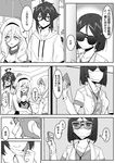  absurdres admiral_(kantai_collection) bare_shoulders beret breasts casual cleavage comic commandant_teste_(kantai_collection) earbuds earphones glasses greyscale hat highres hood hoodie kantai_collection kirishima_(kantai_collection) mask monochrome multicolored_hair multiple_girls richelieu_(kantai_collection) smile sunglasses translation_request two-tone_hair wulazula 
