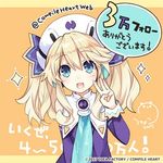  3 blonde_hair blush countdown hair_ornament histoire long_hair looking_at_viewer lowres neptune_(series) number official_art open_mouth smile solo tsunako twintails wings 
