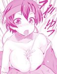  bare_shoulders blush breast_squeeze breasts cleavage commentary_request cum ejaculation headband hetero hiryuu_(kantai_collection) isemagu japanese_clothes kantai_collection large_breasts monochrome off_shoulder open_clothes open_mouth paizuri penis projectile_cum short_hair 