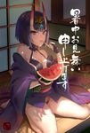  architecture bangs bare_legs barefoot black_hair blunt_bangs choko_(cup) collar commentary_request cup east_asian_architecture fangs fate/grand_order fate_(series) finger_licking food fruit hair_ornament highres holding holding_food horns japanese_clothes kimono licking long_sleeves looking_at_viewer non_(nonzile) obi off_shoulder oni oni_horns purple_eyes sash seiza shadow shochuumimai shuten_douji_(fate/grand_order) sitting smile solo tongue tongue_out translated tray watermelon wide_sleeves 