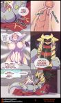  2018 abdominal_bulge animal_genitalia animal_humanoid beach bed bestiality big_breasts big_penis black_sclera blush breasts bushes claws comic english_text eyes_closed female feral giratina giratina_(altered_form) giratina_(origin_form) glowing glowing_eyes hair hi_res horn huge_breasts huge_penis humanoid internal knot legendary_pok&eacute;mon male male/female matemi motion_lines nintendo nipples nude one_eye_closed open_mouth penetration penis pink_eyes pok&eacute;mon pok&eacute;mon_(species) red_eyes ridged_penis ridiculous_fit sea seaside silver_soul size_difference sweat tentacles text uterus vaginal vaginal_penetration video_games water white_hair window wings 