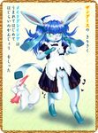  glaceon nintendo pokemon tagme zangoose 