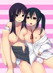  azusa_nakano k-on! mio_akiyama tagme 