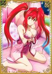 00s 1girl bare_legs barefoot bed breasts card_(medium) female ikkitousen kanpei large_breasts long_hair looking_at_viewer on_bed red_hair shiny_skin sitting smile twintails 