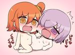  2girls absurdres ahoge bad_id bad_pixiv_id bangs breasts brown_eyes brown_hair chibi eyebrows_visible_through_hair fate/grand_order fate_(series) fooyuta fujimaru_ritsuka_(female) hair_ornament hair_over_one_eye hair_scrunchie highres lavender_hair long_hair multiple_girls nude open_mouth pussy riyo_(lyomsnpmp)_(style) scrunchie shielder_(fate/grand_order) short_hair side_ponytail small_breasts tribadism yuri 