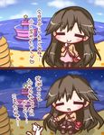  alternate_costume arashio_(kantai_collection) bag blush brown_hair cat chibi closed_eyes commentary fountain_of_dreams kantai_collection kirby_(series) komakoma_(magicaltale) long_hair open_mouth skirt smile solo squatting star translated 