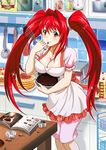  00s 1girl breast_press breasts chocolate cooking female ikkitousen kanpei large_breasts long_hair red_hair shiny_skin twintails 