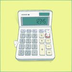  artist_name ayu_(mog) calculator green_background no_humans simple_background 