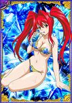  00s 1girl barefoot bikini breasts card_(medium) female ikkitousen kanpei large_breasts long_hair looking_at_viewer red_hair shiny_skin swimsuit twintails 