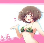  :d akiyama_yukari bangs bikini blush breasts brown_eyes brown_hair camouflage camouflage_bikini cleavage english eyebrows_visible_through_hair girls_und_panzer green_bikini kirimochi looking_at_viewer medium_breasts messy_hair open_mouth short_hair smile solo swimsuit 