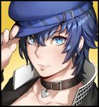  adjusting_clothes adjusting_hat bad_id bad_pixiv_id black_border blue_eyes blue_hair blue_hat border closed_mouth collar collarbone expressionless gakuran hair_between_eyes hand_on_headwear hand_up hat heart heart-shaped_pupils heart_pendant jewelry kunaboto lips pendant persona persona_4 school_uniform shirogane_naoto short_hair simple_background solo symbol-shaped_pupils upper_body yellow_background 