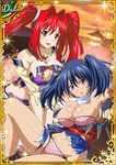  00s 2girls bashoku_youjou breast_press breasts card_(medium) dress female ikkitousen kanpei large_breasts long_hair looking_at_viewer multiple_girls no_bra nurse red_hair shiny_skin twintails 