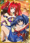  00s 2girls bashoku_youjou breast_press breasts card_(medium) dress female ikkitousen kanpei large_breasts long_hair looking_at_viewer multiple_girls no_bra red_hair shiny_skin twintails 