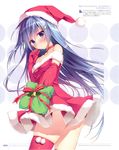  absurdres ange_vierge bangs bare_shoulders bell blue_eyes blue_hair blush collar collarbone copyright_name dress elbow_gloves eyebrows_visible_through_hair fur_trim gift gloves hair_ornament hairclip hat highres holding long_hair looking_at_viewer red_dress red_gloves ryouka_(suzuya) santa_costume santa_hat scan short_dress solo sougetsu_saya strapless strapless_dress thighhighs zettai_ryouiki 