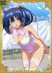  00s 1girl bashoku_youjou blue_hair breasts card_(viewer) cleavage curvy female hair_ornament ikkitousen large_breasts looking_at_viewer nurse panties purple_eyes shiny_skin short_twintails twintails underwear 