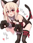  :o animal_ears bangs bare_shoulders bell black_gloves black_legwear black_leotard blonde_hair cat_ears cat_tail chawan_(yultutari) commentary_request elbow_gloves eyebrows_visible_through_hair fang fate/kaleid_liner_prisma_illya fate_(series) flat_chest fur_collar gloves hair_bell hair_ornament hair_ribbon heart highres illyasviel_von_einzbern jingle_bell leaning_forward leotard long_hair looking_at_viewer navel nyan open_mouth parted_bangs paw_gloves paws red_eyes red_ribbon ribbon simple_background solo tail tail_ribbon translated white_background 