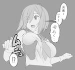  azumi_akitake bad_id bad_pixiv_id breast_grab breasts gloves grabbing grey_background greyscale hair_ornament hair_over_one_eye hairclip hamakaze_(kantai_collection) hetero kantai_collection large_breasts monochrome open_mouth school_uniform serafuku short_hair simple_background translation_request 