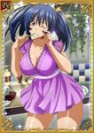  00s 1girl bashoku_youjou blue_hair breasts card_(viewer) cleavage curvy female hair_ornament ikkitousen large_breasts looking_at_viewer purple_eyes shiny_skin short_twintails smile twintails wink 