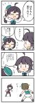  3girls 4koma absurdres ahoge asymmetrical_bangs bangs beret black_gloves black_hair black_legwear bow bowtie brown_hair cheno_(amakuchi_mustard) comic confrontation dress eyes_closed feet_out_of_frame fujinami_(kantai_collection) gloves grey_legwear hair_ribbon hat hayanami_(kantai_collection) headgear highres kantai_collection kneehighs long_hair long_sleeves maya_(kantai_collection) multiple_girls pantyhose pleated_dress pleated_skirt purple_dress remodel_(kantai_collection) ribbon school_uniform serafuku shirt short_hair side_ponytail sidelocks skirt sleeveless sleeveless_dress translation_request white_ribbon white_shirt white_skirt |_| 