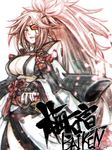  amputee armor baiken black_kimono breasts cape character_name cleavage cowboy_shot eyepatch facial_mark forehead_mark guilty_gear guilty_gear_xrd hand_on_hilt high_ponytail japanese_armor japanese_clothes kamui_setsuna katana kimono kote large_breasts light_particles long_hair looking_at_viewer multicolored multicolored_clothes multicolored_kimono obi one-eyed open_clothes open_kimono open_mouth pink_eyes pink_hair popped_collar rope sash sheath sheathed shimenawa side_slit signature simple_background skull solo spiked_hair standing sword tassel tongue weapon white_background white_kimono 