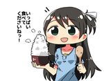  alternate_costume black_hair blue_shirt bowl commentary_request food hair_ornament holding holding_bowl idolmaster idolmaster_cinderella_girls kurihara_nene long_hair lowres mugimugi1234 open_mouth shirt short_sleeves solo translated 