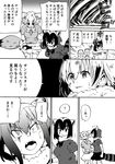  atou_rie brown_bear_(kemono_friends) comic common_raccoon_(kemono_friends) fennec_(kemono_friends) fox_ears fox_tail greyscale kemono_friends monochrome multiple_girls northern_white-faced_owl_(kemono_friends) open_mouth raccoon_ears raccoon_tail short_hair short_sleeves smile tail translation_request 