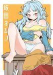  barefoot blue_hair breasts cleavage detached_sleeves feet long_hair looking_at_viewer machete medium_breasts panties red_eyes sakata_nemuno silver_hair simple_background sitting solo text_focus toes touhou underwear undressing zannen_na_hito 