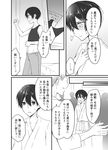  1girl androgynous asazuki_norito chest_binder comic denim dougi flat_chest greyscale groin hair_between_eyes jeans monochrome navel open_mouth original pants reverse_trap short_hair sports_bra sweatdrop tomboy translated 