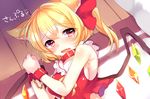  animal_ears bangs bdsm blonde_hair blush bondage bound bound_wrists bow breasts chain collar eyebrows_visible_through_hair flandre_scarlet hair_bow kemonomimi_mode looking_at_viewer medium_breasts no_hat no_headwear open_mouth paragasu_(parags112) red_bow red_eyes side_ponytail sideboob sleeveless solo touhou translated upper_body 