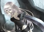  aeus blue_eyes forest highres long_hair looking_at_viewer nature nier_(series) nier_automata shadow signature sword weapon white_hair yorha_type_a_no._2 