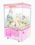  alpaca_carlesi animal_print benten bikini boots cameo character_doll character_print crane_game creator_connection green_eyes green_hair hibiki_ryouga horns in_container knees_up long_hair looking_at_viewer lum moroboshi_ataru oni p-chan pointy_ears ranma_1/2 reclining solo sticker stuffed_toy swimsuit tiger_print tiger_stripes urusei_yatsura 