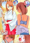  2girls 3: :o ai-chan_(tawawa) asymmetrical_bangs bangs bra braid breasts closed_eyes colorized commentary flying_sweatdrops getsuyoubi_no_tawawa gohei himura_kiseki japanese_clothes jitome-chan_(tawawa) large_breasts long_hair miko misunderstanding multiple_girls o_o plaid plaid_bra shaking_head short_hair side_braid sidelocks speech_bubble sweatdrop tears thought_bubble underwear undressing 