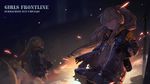 aiming_at_viewer armband backlighting brown_hair character_name copyright_name cowboy_shot embers explosion girls_frontline gun heibaise_jiangshi highres holding holding_gun holding_weapon jacket long_hair looking_at_viewer multiple_girls night one_side_up open_mouth orange_eyes outdoors scar scar_across_eye siblings sisters skirt smoke sparks submachine_gun telephone_pole twintails ump45_(girls_frontline) ump9_(girls_frontline) wallpaper weapon wind 