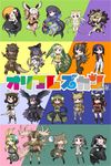  &gt;:( :&lt; :3 :d :o animal_ears antenna_hair antlers artist_name backpack bag ball bell bird_tail black_dress black_eyes black_hair blonde_hair blue_eyes blue_hair bowhead_whale_(kemono_friends)_(yoshida_hideyuki) braid brown_eyes brown_hair cat_ears cat_tail commentary_request crossed_arms dress empty_eyes extra_ears fan formal frown fur-trimmed_sleeves fur_trim glass gloves glowing glowing_eyes gradient_hair green_eyes green_hair green_legwear grey_eyes grey_hair hair_bell hair_between_eyes hair_ornament hair_over_one_eye head_wings headphones highres hood horizontal_pupils horn_lance horns instrument japanese_clothes kemono_friends kimono long_hair longhorn_lance looking_at_viewer low-tied_long_hair midriff multicolored_hair multiple_girls multiple_tails nekomata official_style one_eye_closed open_mouth original pants personification purple_eyes rhinoceros_ears scarf seal_tail shaded_face shamisen short_hair signature skirt slit_pupils smile snake_tail spiked_hair spiked_tail striped striped_legwear striped_tail suit tail thighhighs translated turtle_shell twin_braids v-shaped_eyebrows visor_cap whale_tail_(animal_tail) white_gloves white_hair wristband yellow_eyes yoshida_hideyuki yoshizaki_mine_(style) 