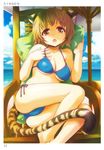  absurdres animal_ears artist_name ass bangs bare_legs bare_shoulders barefoot beach_chair beach_umbrella bikini breasts brown_eyes brown_hair cat_ears cat_tail cleavage cloud collarbone day highres looking_at_viewer medium_breasts ocean open_mouth outdoors pillow scan short_hair side-tie_bikini sky solo swimsuit tail takumi_namuchi tiger_ears tiger_tail toranoana umbrella water 