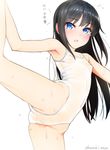  arm_up armpits asashio_(kantai_collection) ass black_hair blue_eyes breasts competition_school_swimsuit covered_navel covered_nipples flexible from_behind kantai_collection kanzaki_muyu leg_hold leg_lift leg_up long_hair looking_at_viewer looking_back one-piece_swimsuit open_mouth outstretched_arms small_breasts solo split spread_legs standing standing_on_one_leg sweat swimsuit white_swimsuit 