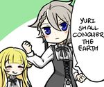  ange_(princess_principal) blonde_hair blush drawfag lowres meme multiple_girls parody princess_(princess_principal) princess_principal school_uniform sono_hanabira_ni_kuchizuke_wo tongue tongue_out yuri yuri_shall_conquer_the_earth 