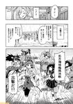  :d abukuma_(kantai_collection) arrow bow_(weapon) comic commentary detached_sleeves fubuki_(kantai_collection) greyscale haruna_(kantai_collection) headgear hiei_(kantai_collection) hiryuu_(kantai_collection) kantai_collection kitakami_(kantai_collection) mizumoto_tadashi monochrome multiple_girls non-human_admiral_(kantai_collection) nontraditional_miko open_mouth partially_translated pleated_skirt school_uniform serafuku sidelocks skirt smile souryuu_(kantai_collection) spiked_hair translation_request turret twintails weapon 