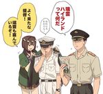  2boys admiral_(kantai_collection) brochure brown_hair commentary_request deco_(geigeki_honey) dressing_another hakama hat hyuuga_(kantai_collection) jacket_on_shoulders japanese_clothes kantai_collection military military_hat military_uniform multiple_boys short_hair smile translated uniform 