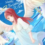  aky angel birthday blush brown_eyes dress long_hair love_live!_sunshine!! maroon_hair sakurauchi_riko smile wings 