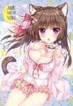  :3 :o ameto_yuki animal_ear_fluff animal_ears anzu_cocoa bangs blunt_bangs blush braid breasts bright_pupils brown_hair cat_ears cat_tail cleavage commentary_request cookie cowboy_shot crescent_moon cup eyebrows_visible_through_hair flower food french_braid frilled_skirt frills hair_flower hair_ornament hair_ribbon hairclip hand_on_own_chest heart highres holding holding_cup hot_chocolate jacket large_breasts layered_skirt long_hair long_sleeves looking_at_viewer miniskirt moon mug navel open_clothes open_jacket open_mouth original pink_jacket pink_skirt purple_eyes ribbon shiny shiny_skin skirt solo star tail tareme thigh_gap 