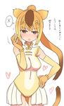  :o animal_ears ass_visible_through_thighs bangs bare_shoulders blonde_hair blush breasts commentary_request covered_navel cowboy_shot elbow_gloves eyebrows_visible_through_hair gloves golden_snub-nosed_monkey_(kemono_friends) grey_eyes hair_ornament hand_on_hip hand_up heart impossible_clothes impossible_leotard kemono_friends leotard long_hair looking_at_viewer medium_breasts monkey_ears monkey_tail multicolored_hair open_clothes open_skirt orange_gloves parted_lips pleated_skirt ponytail simple_background skirt solo spoken_x standing streaked_hair sumiyao_(amam) sweat tail translation_request v-shaped_eyebrows white_background 