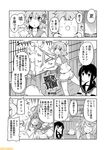  ahoge cat comic commentary fubuki_(kantai_collection) greyscale kantai_collection kuma_(kantai_collection) low_ponytail mizumoto_tadashi monochrome multiple_girls non-human_admiral_(kantai_collection) school_uniform serafuku shorts sidelocks smile sparkle star star-shaped_pupils symbol-shaped_pupils tama_(kantai_collection) translation_request 