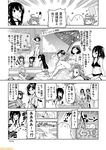  ;d akatsuki_(kantai_collection) asashio_(kantai_collection) bikini closed_eyes comic commentary fubuki_(kantai_collection) furniture_fairy_(kantai_collection) glasses greyscale haruna_(kantai_collection) jintsuu_(kantai_collection) kantai_collection kirishima_(kantai_collection) midriff mizumoto_tadashi monochrome multiple_girls naka_(kantai_collection) navel nenohi_(kantai_collection) non-human_admiral_(kantai_collection) one_eye_closed open_mouth parasol school_swimsuit school_uniform sendai_(kantai_collection) serafuku sidelocks smile swimsuit translation_request two_side_up umbrella 