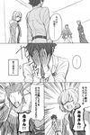  3boys archer black_dress black_legwear blush cape comic commentary covering_face cu_chulainn_(fate/grand_order) dark_skin dark_skinned_male dress embarrassed faceless faceless_female faceless_male fate/grand_order fate_(series) fujimaru_ritsuka_(male) glasses greyscale highres hood jacket kichi_(kitiokitioo) lancer long_hair mash_kyrielight monochrome multiple_boys necktie short_hair translated 