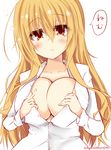  blonde_hair blush breasts cleavage dracu-riot! ero-god highres large_breasts long_hair long_sleeves looking_at_viewer nicola_cepheus red_eyes solo translation_request 