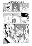  ... 1boy 1girl :d admiral_(kantai_collection) blush chair comic commentary desk fume greyscale hat heart ichiei kantai_collection long_hair military military_uniform monochrome naval_uniform o_o open_mouth peaked_cap saratoga_(kantai_collection) short_hair sitting smile sweatdrop translated trembling uniform 