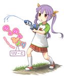  :&lt; bangs blush brown_eyes copyright_name eyebrows_visible_through_hair grass gun highres holding holding_gun holding_weapon long_hair max_melon miyauchi_renge non_non_biyori parted_lips pleated_skirt purple_hair red_skirt shirt shoes short_sleeves simple_background skirt socks solo standing t-shirt tanuki_print triangle_mouth twintails water_gun weapon white_background white_legwear 