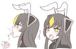  antennae bangs black_hair blush cum cum_in_mouth cum_on_tongue diadem eyebrows_visible_through_hair facial gokkun headgear long_hair multiple_views open_mouth pale_color profile simple_background sumiyao_(amam) translation_request ultra_kaijuu_gijinka_keikaku ultra_series ultraman_(1st_series) white_background yellow_eyes zetton 